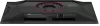 Монитор AOC Q27G4S  icon 9
