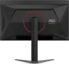 Монитор AOC Q27G4ZD icon 10