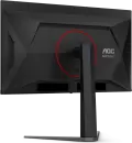 Монитор AOC Q27G4ZD icon 11