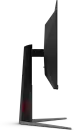 Монитор AOC Q27G4ZD icon 6