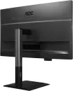Монитор AOC Q27P4CV фото 10