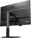 Монитор AOC Q27P4U фото 12