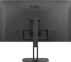 Монитор AOC Q27V5N icon 6