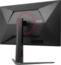 Игровой монитор AOC Gaming U27G4XM фото 12