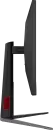 Игровой монитор AOC Gaming U27G4XM фото 8