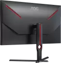 Игровой монитор AOC U32G3X icon 6