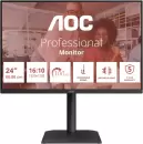 Монитор AOC X24E4U icon