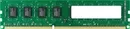 Модуль памяти Apacer 4GB DDR3 PC3-12800 DG.04G2K.KAM icon