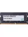 Оперативная память Apacer 16GB DDR4 SODIMM PC4-21300 AS16GGB26CRBBGH icon