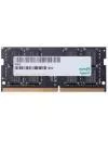 Оперативная память Apacer 16GB DDR4 SODIMM PC4-21300 ES.16G2V.GNH icon