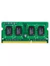 Модуль памяти Apacer 78.B1GDR.AF10C ECC DDR3 PC-10600 4Gb  icon