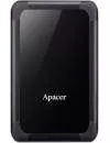 Внешний жесткий диск Apacer AC532 (AP2TBAC532B-1) 2000Gb icon