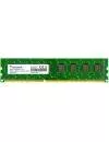 Модуль памяти A-Data ADDU1600W8G11-B DDR3 PC3-12800 8Gb icon