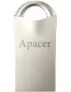 USB-флэш накопитель Apacer AH117 32GB (AP32GAH117S-1) icon