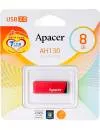 USB-флэш накопитель Apacer AH130 16GB (AP16GAH130R-1) фото 7
