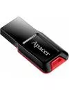 USB-флэш накопитель Apacer AH132 32Gb (AP32GAH132B-1) фото 3