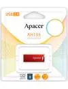USB-флэш накопитель Apacer AH133 32GB (AP32GAH133R-1)  фото 4