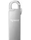 USB-флэш накопитель Apacer AH13A 16GB (AP16GAH13AS-1) icon