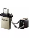USB-флэш накопитель Apacer AH175 32GB (AP32GAH175B-1) фото 3
