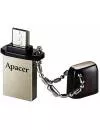 USB-флэш накопитель Apacer AH175 8GB (AP8GAH175B-1) icon 3