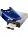 USB-флэш накопитель Apacer AH179 16GB (AP16GAH179U-1) фото 4