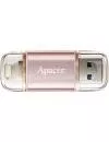 USB-флэш накопитель Apacer AH190 16GB (AP16GAH190H) icon