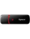 USB-флэш накопитель Apacer AH333 16GB (AP16GAH333B-1) icon