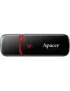 USB-флэш накопитель Apacer AH333 8GB (AP8GAH333B-1) icon