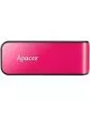 USB-флэш накопитель Apacer AH334 16GB (AP16GAH334P-1) icon