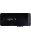 USB-флэш накопитель Apacer AH350 16Gb (AP16GAH350B-1) icon