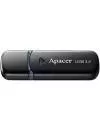 USB-флэш накопитель Apacer AH355 32GB (AP32GAH355B-1) фото 2