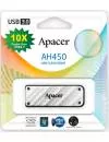 USB-флэш накопитель Apacer AH450 64Gb (AP64GAH450S-1) icon 9