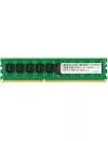 Модуль памяти Apacer AP4GUTY1K3 DDR3 PC3-12800 4Gb icon