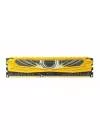 Комплект памяти Apacer Armor Gold DK.08GAK.H94K2 DDR3 PC3-12800 8Gb icon