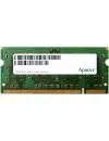 Модуль памяти Apacer AS01GE800C6NBGC DDR2 PC2-6400 1Gb icon