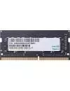 Модуль памяти Apacer AS04GGB24CETBGH DDR4 PC4-19200 4Gb icon