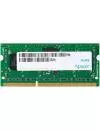 Модуль памяти Apacer AS08GFA60CATBGJ DDR3 PC3-12800 8Gb icon