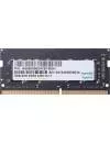 Модуль памяти Apacer AS08GGB24CEYBGH DDR4 PC4-19200 8Gb icon