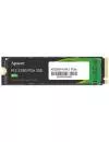 SSD Apacer AS2280P4U 256GB AP256GAS2280P4U icon