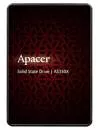 Жесткий диск SSD Apacer AS350X 256GB AP256GAS350XR icon