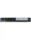 Модуль памяти Apacer AU04GFA60CATBGL DDR3 PC3-12800 4Gb icon