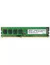 Модуль памяти Apacer AU08GFA33C9TBGC DDR3 PC-10660 8Gb  icon