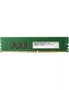 Модуль памяти Apacer AU08GGB13CDTBGC DDR4 PC4-17000 8Gb icon