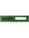 Модуль памяти Apacer AU08GGB13CDYBGH DDR4 PC4-17000 8Gb icon