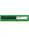 Модуль памяти Apacer DL.02G2K.HAM DDR3 PC-12800 2Gb icon