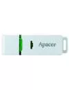 USB-флэш накопитель Apacer Handy Steno AH223 32GB (AP32GAH223W-1) icon