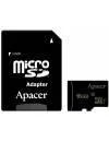 Карта памяти Apacer microSDHC 16Gb (AP16GMCSH10U1-R) icon