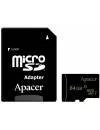 Карта памяти Apacer microSDXC 64Gb (AP64GMCSX10U1-R) icon