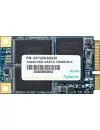 Жесткий диск SSD Apacer Pro II AS220 (AP128GAS220B-1) 128Gb icon