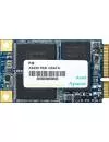 Жесткий диск SSD Apacer Pro II AS220 (AP256GAS220B-1) 256Gb icon